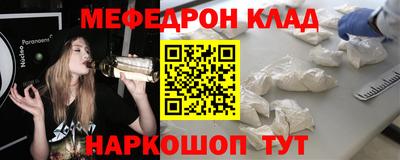 бошки Гагарин
