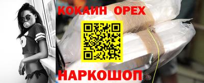 бошки Гагарин