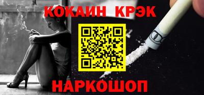бошки Гагарин