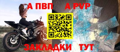бошки Гагарин