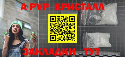 2c-b Гай