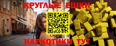 соль ск Гатчина
