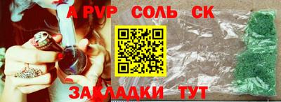 бошки Гагарин