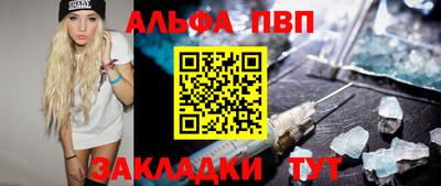 2c-b Гай