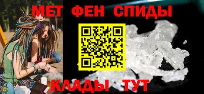 бошки Гагарин