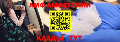 бошки Гагарин