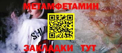 бошки Гагарин