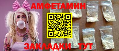 бошки Гагарин