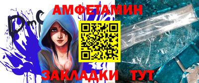 бошки Гагарин