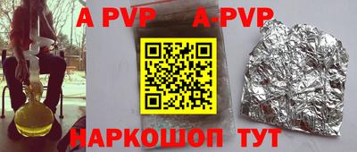 бошки Гагарин