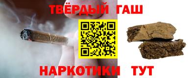 бошки Гагарин