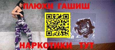 бошки Гагарин