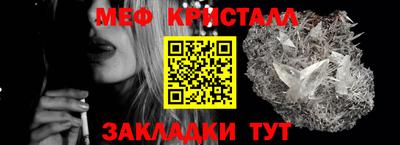 бошки Гагарин