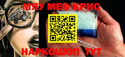 бошки Гагарин